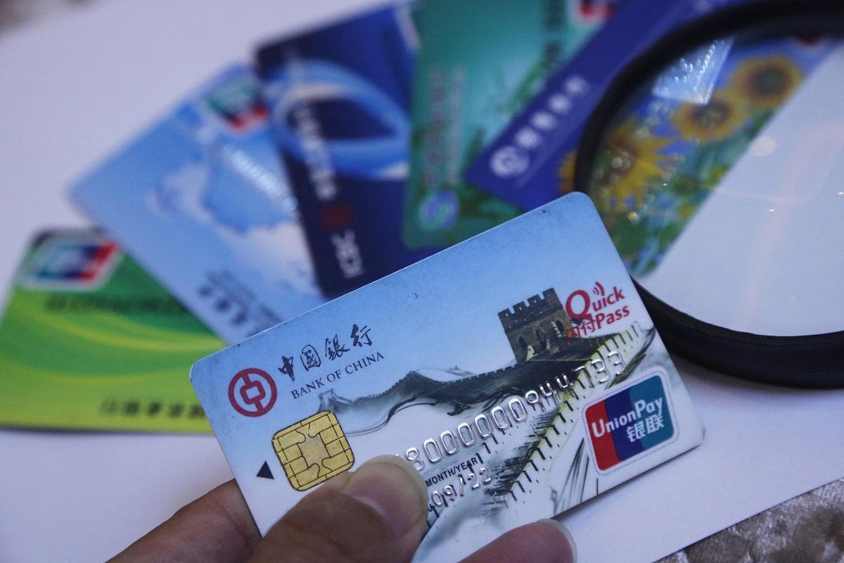银行卡尾号泄露危险吗？内行人说出实情
