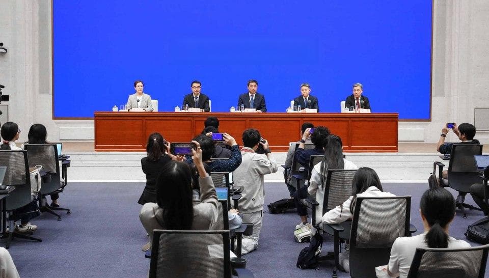 未来专业怎么选？帮你解读2025年教育部重点建设“四新”学科