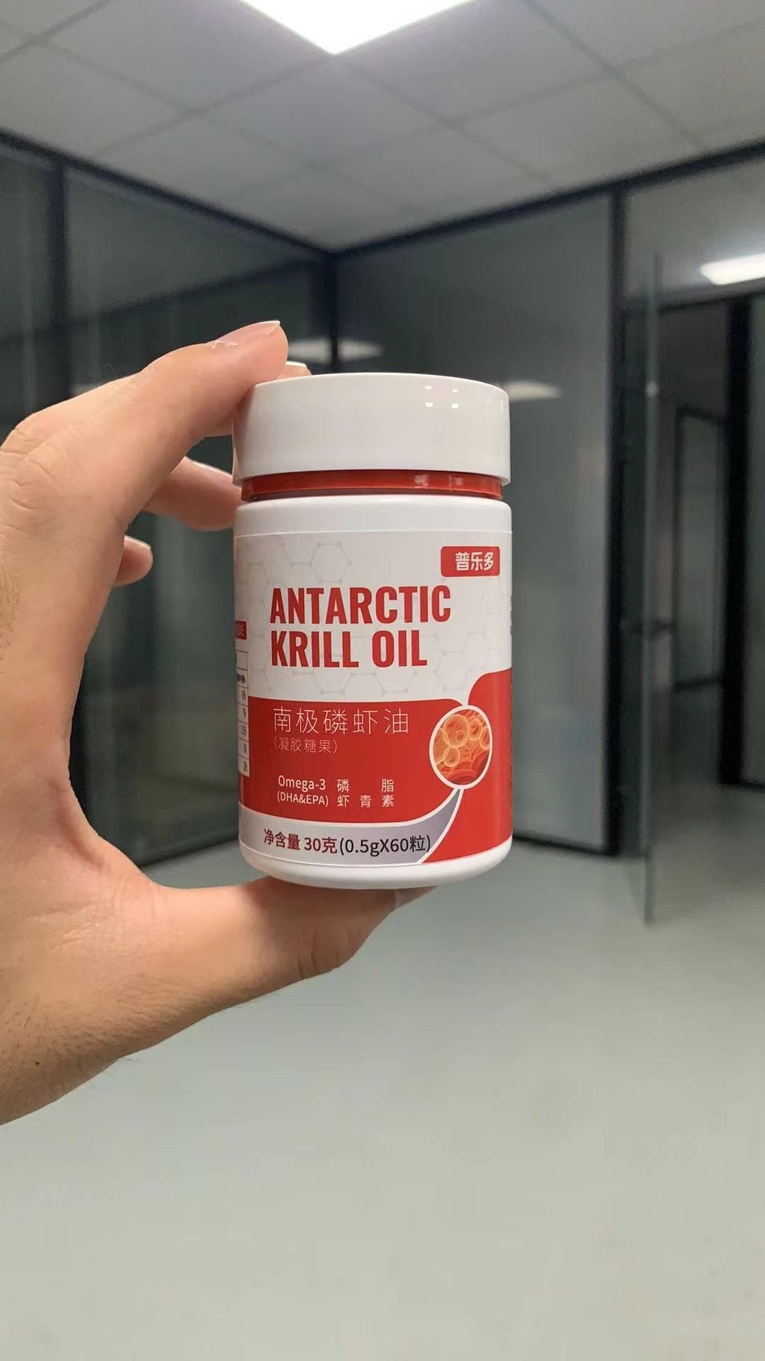南极磷虾油的抗癌作用分析