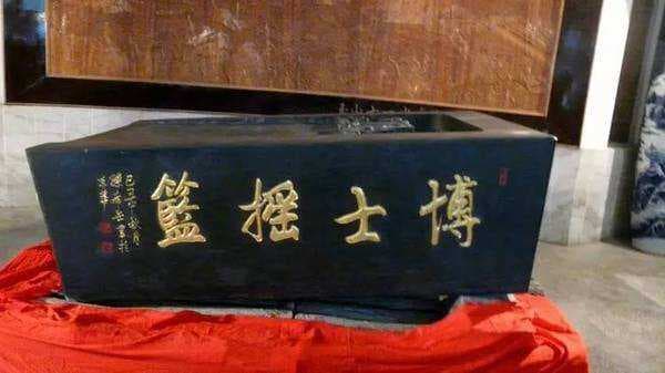 江西玉山：书院文化底蕴滋养出“博士县”