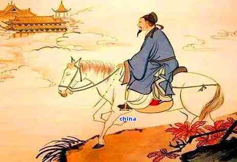 贷款记录存在逾期未还：对公务员资格的影响与解决方案全面解析