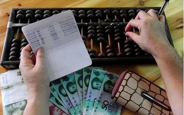 中国经济崛起，为何普通人存个三五万还是很困难？
