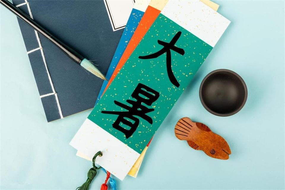 大暑时节巧用姜，四款食疗方助养生