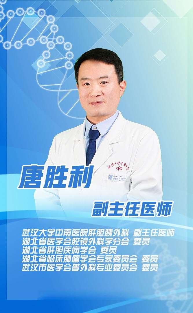 胆结石的成因与预防：专家解读不吃早餐是否会导致胆结石