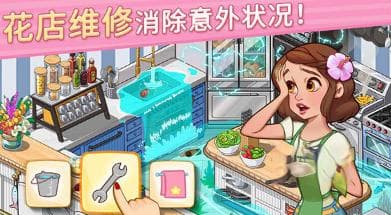 热门的适合老人玩的游戏推荐 2025免费的适合老人的游戏排行