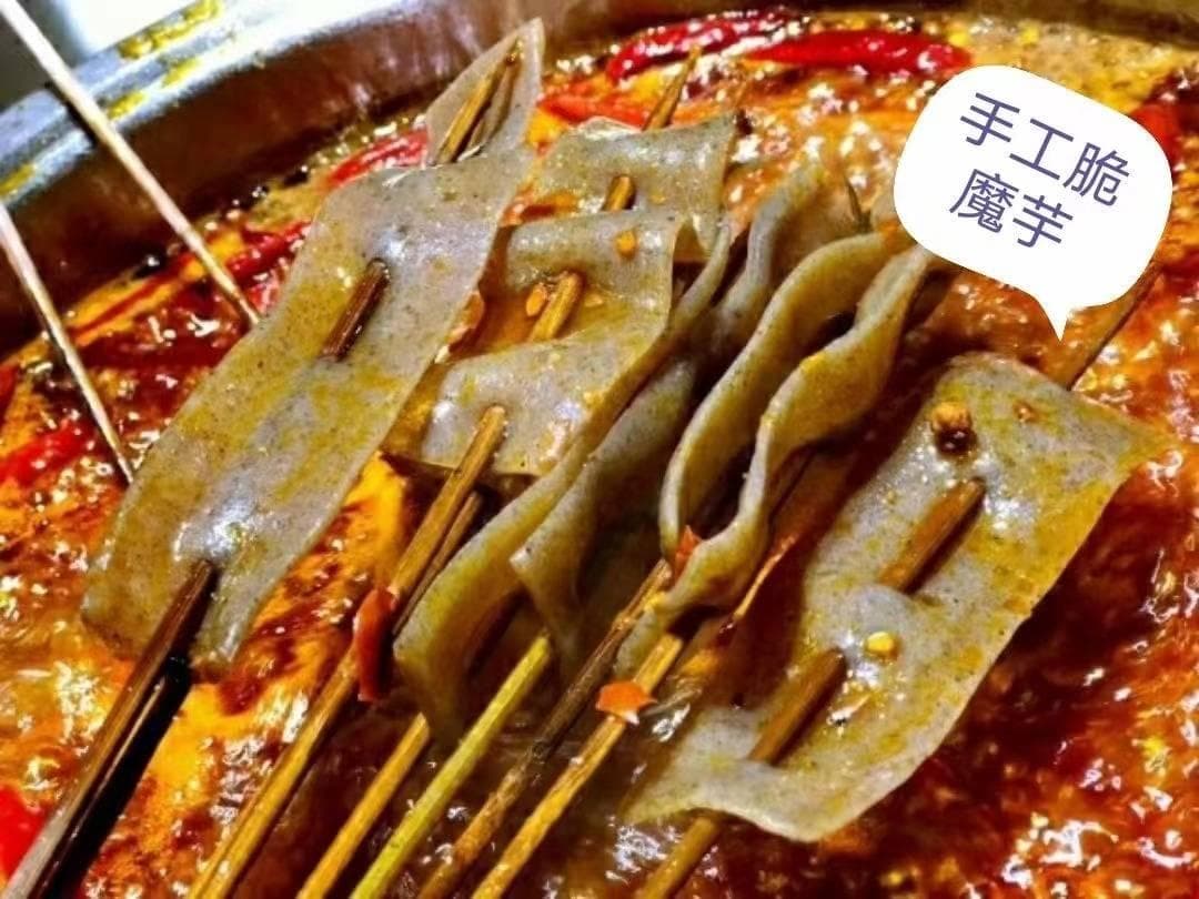 魔芋制品花样多，不想买到假冒伪劣品，买前要知道这些事！