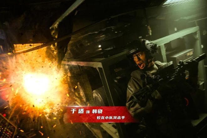 《蛟龙行动》揭秘：林超贤如何打造特种兵训练营？