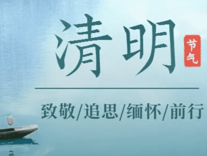 唐朝十大节日：谁才是真正的庆典之王？