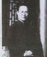沈从文的故事之交际勇敢真诚—第一次登台紧张怎么办