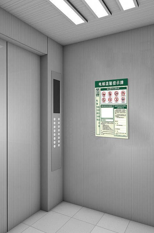 防爆电梯：为安全护航，灵活维护低成本的创新选择