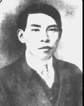 抗战中的杜月笙与中国红十字会