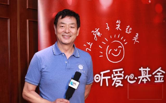 濮存昕出任“重塑未来”爱心大使，助力肢残人康复