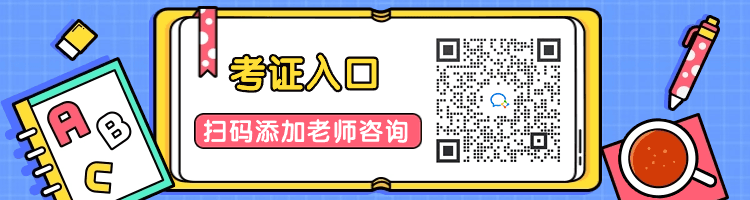 深圳小孩上学政策详解：户籍儿童入学条件及非深户孩子上学指南