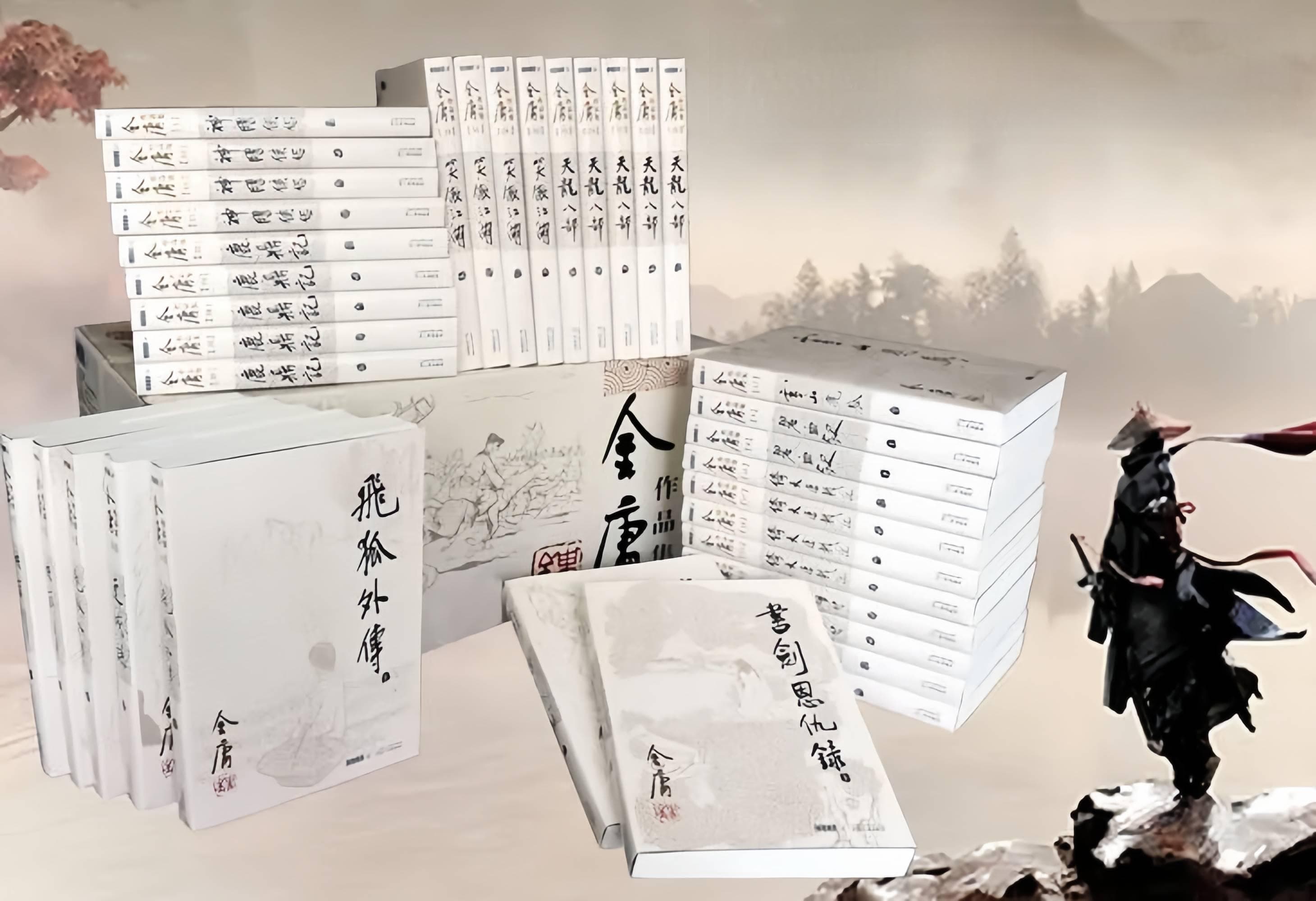 金庸江湖中：小龙女、郭襄并非唯二，你是否看清她们诗意的身影？
