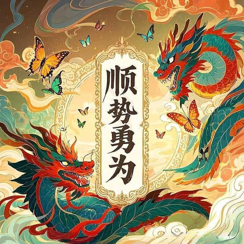 彼得·林奇《战胜华尔街》25条黄金法则深度解析