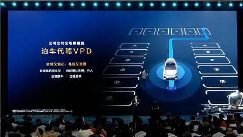 长安汽车引领激光雷达下探至10万元级车型，重塑智能驾驶行业格局