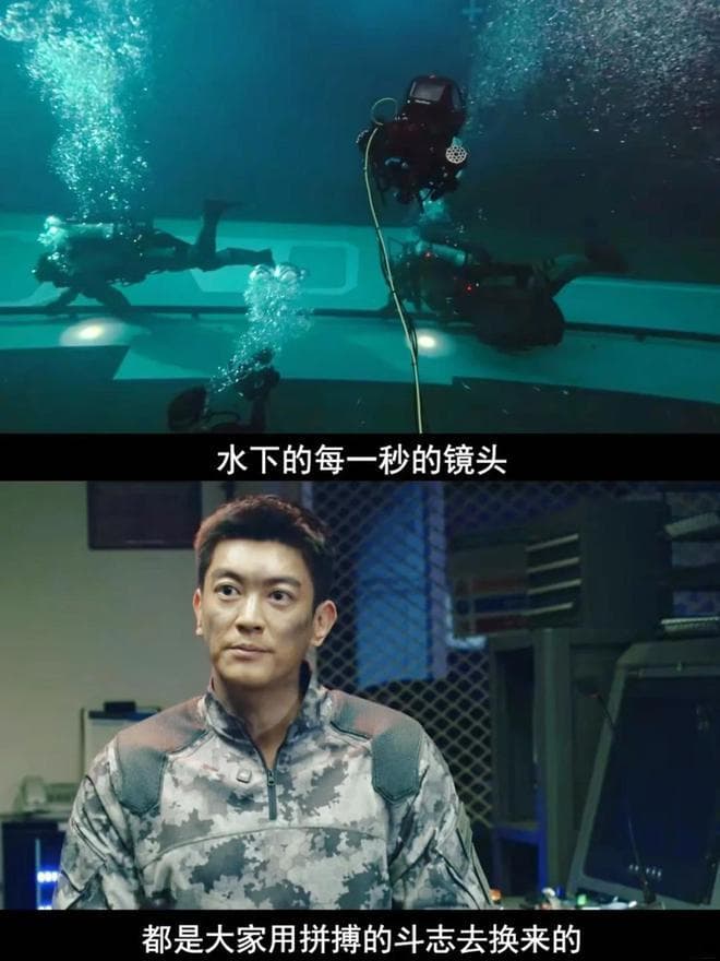 蛟龙行动上演“保密”营销，潜艇题材首秀引期待