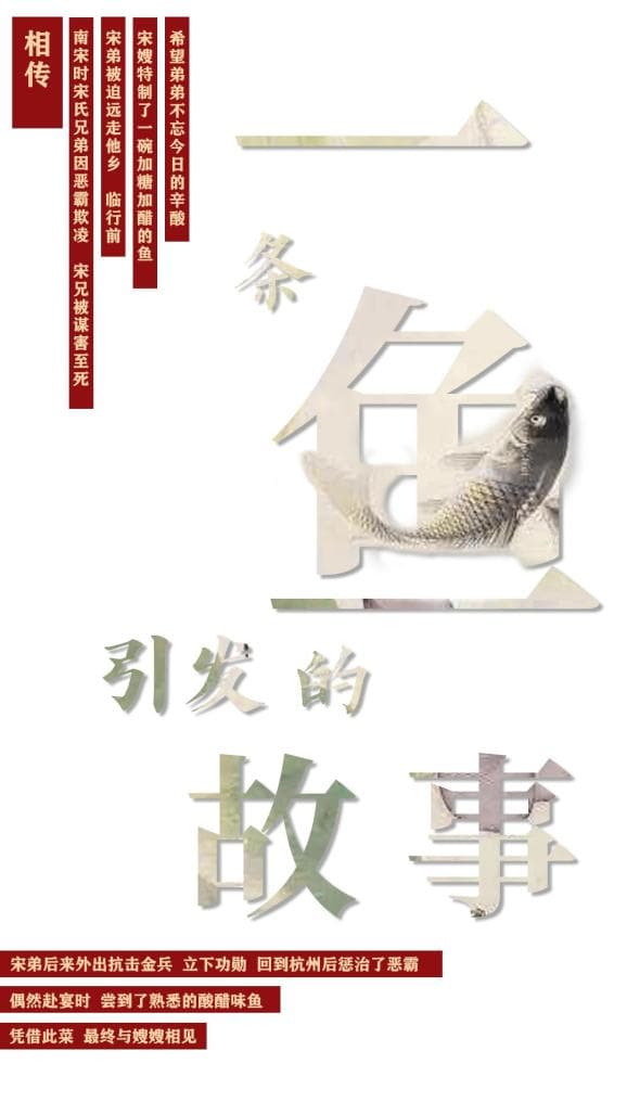 到底是谁在说杭州是“美食荒漠”啊？网友：看完已老实！
