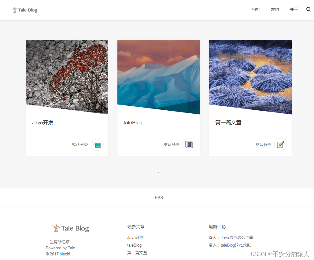8种方式搭建个人博客：从GitHub到Docker
