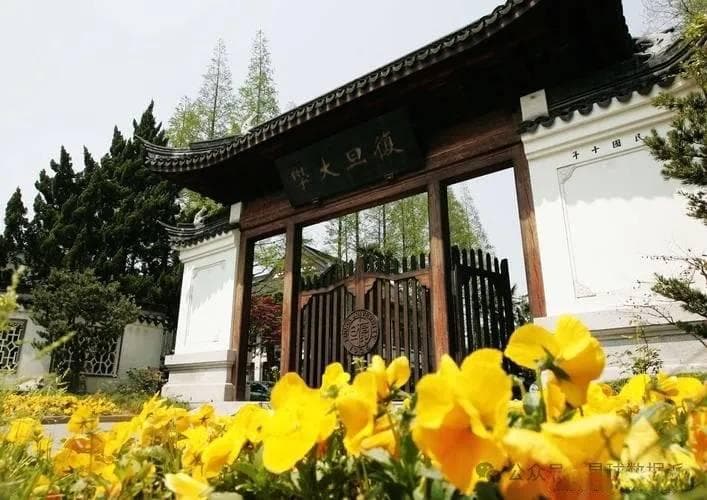 2024山东高考战报：北理工珠海首秀超华五，哈工大进全国前五