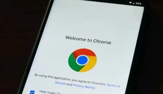 Chrome浏览器主页设置教程：四步轻松搞定个性化启动页