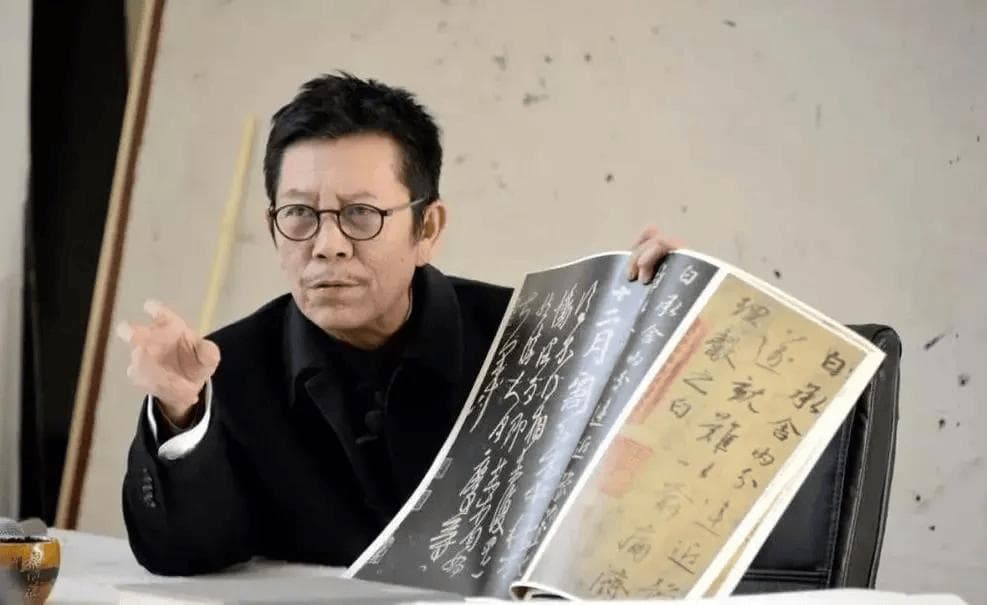 张旭光：书法如何才能创新？