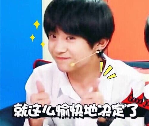 孟子关于教育的名言