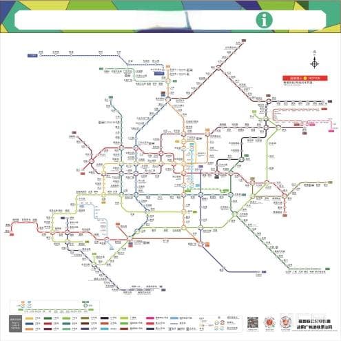 城际铁路“地铁化”运营  给生活及城市群发展带来哪些可能？