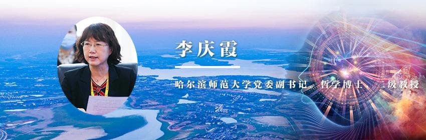 《启蒙辩证法》中的技术理性与自我持存批判