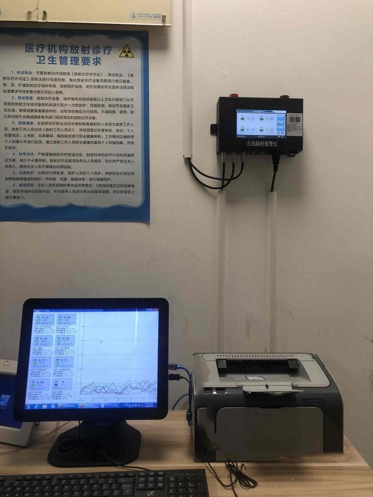 放射科需要采取的辐射防护措施有哪些？