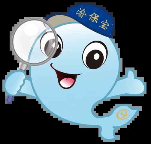 养老金领取人员必看！一文教你完成养老待遇资格认证！