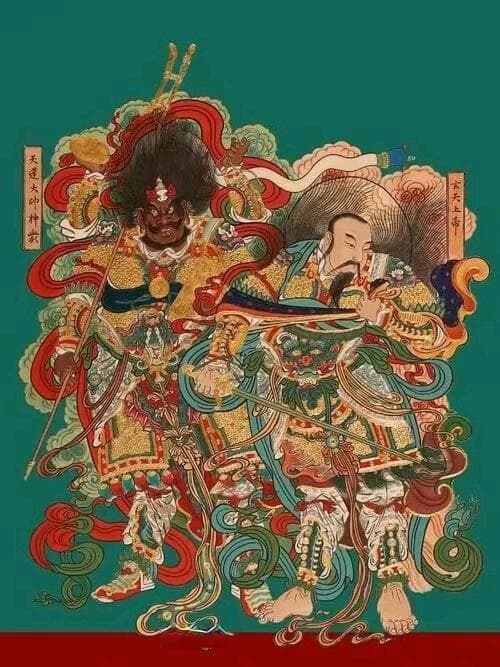 北极天蓬大元帅：道教信仰中的护法神祇