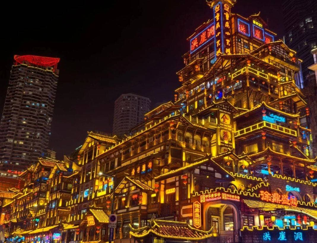 重庆洪崖洞：一步一景，步步皆画