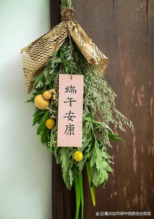 为什么要庆祝端午?