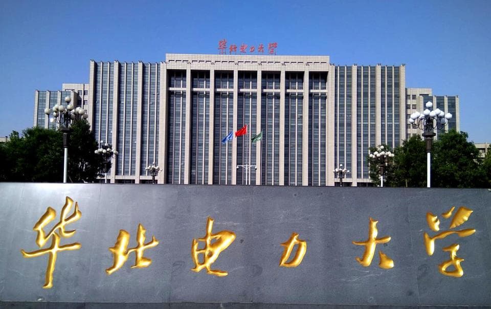 2024国家电网录用人数较高的10所大学，考上就不担忧就业，可关注