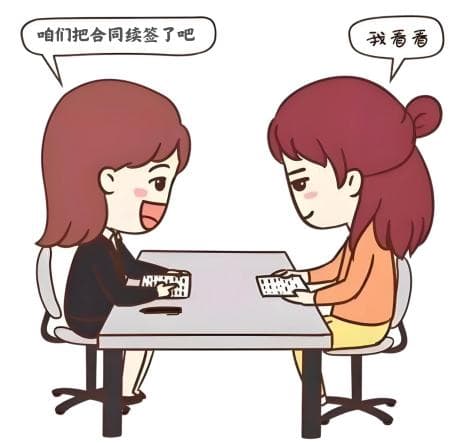 @法官：公司裁员，劳动者不同意离职协议，这事怎么办？