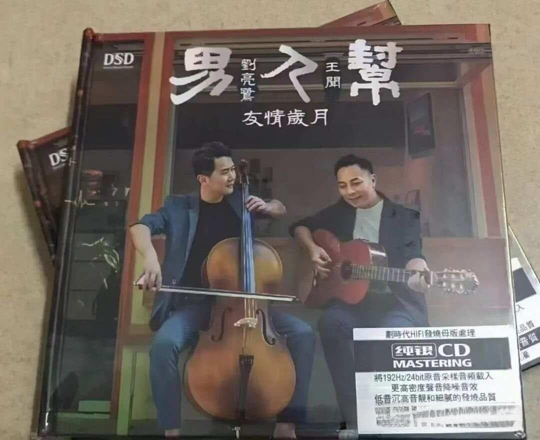 发烧音响：低音、中音、高音的技术权衡与艺术融合