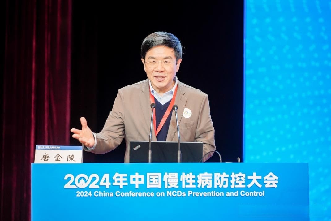唐金陵：应重审慢性疾病的概念，以病人为中心