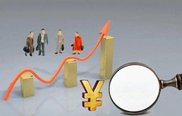 山东省2024年退休养老金计算公式包括这三部分，分别如何计算？