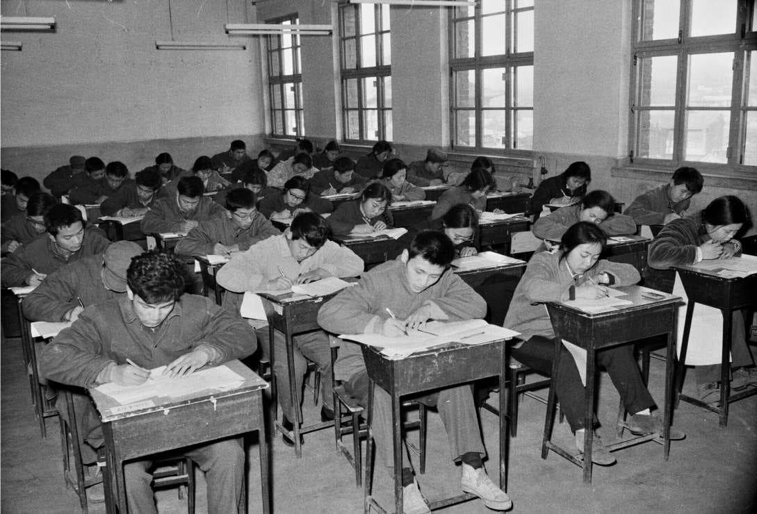 恢复高考45年，北京构建高质量教育体系