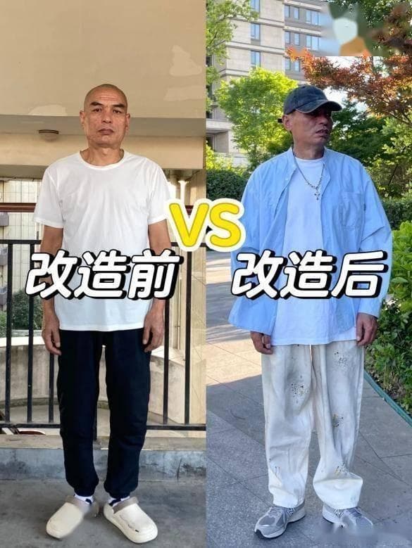 对于中年男人而言，“油腻感”有多致命？看着邋遢、特别没品味
