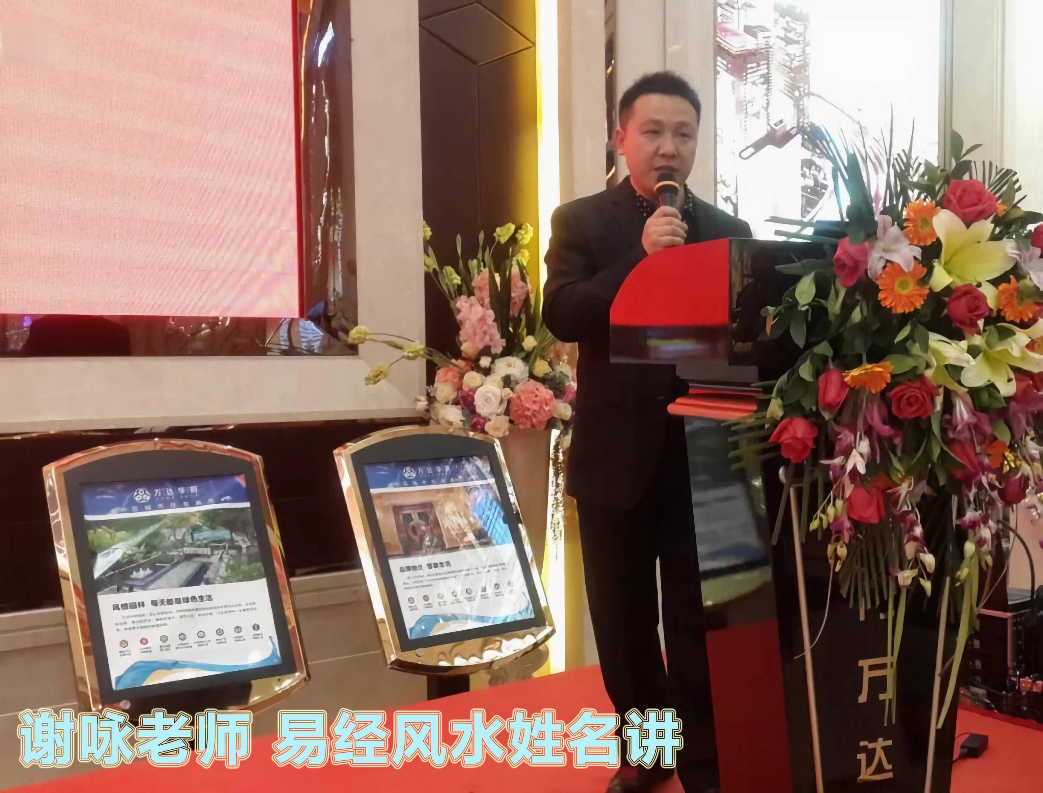 八字命理中的“伤官见官”：危害与化解之道
