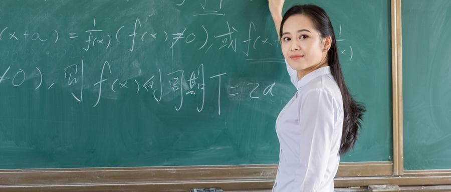 分数不高但很好的师范大学-录取分较低的师范类院校（2024年）