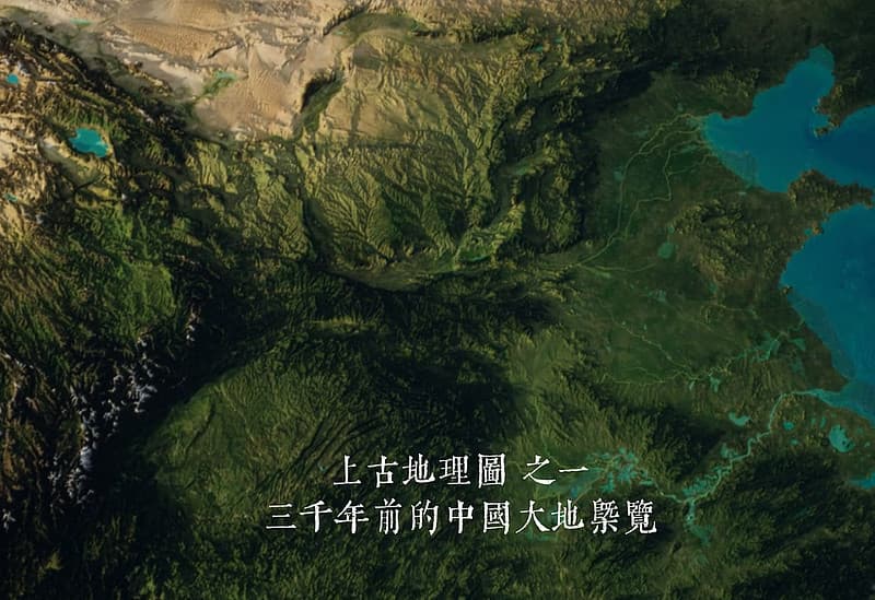 地理是搬不走的历史和政治，科技与文明演进的舞台