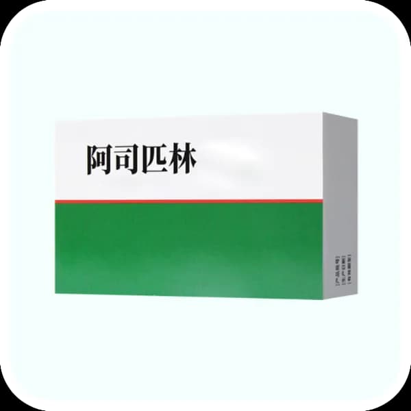 阿司匹林和甲钴胺能一起吃吗
