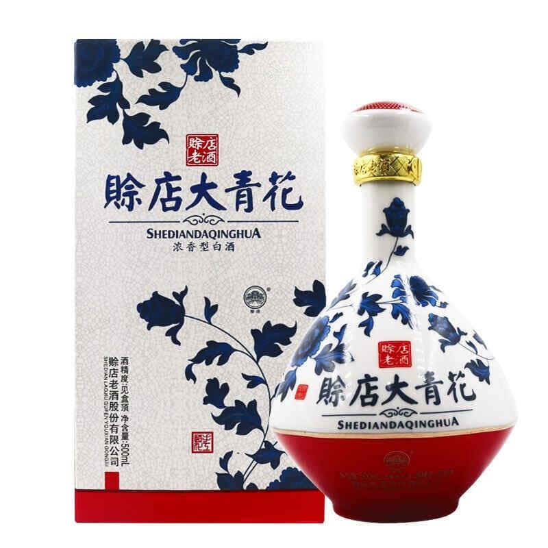 白酒重量与容量换算表，白酒重量计算公式？