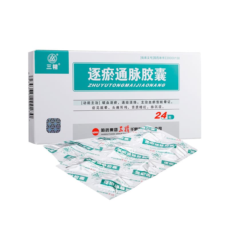 逐瘀通脉胶囊的作用与功效及副作用