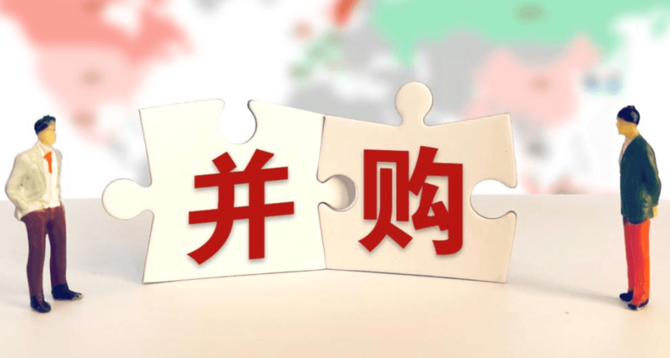 华电国际斥资71.67亿元并购8家火电厂，装机规模将增27.33%