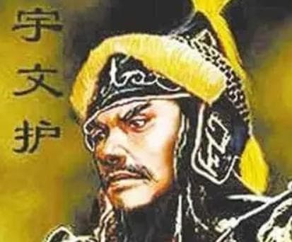 北周在历史上是个什么样的政权？最后是如何灭亡的？