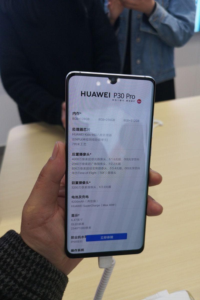 华为手机otg功能怎么打开？一文读懂从基础到故障排查的深度指南